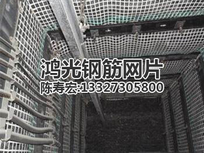 ú�V䓽�W(w��ng)